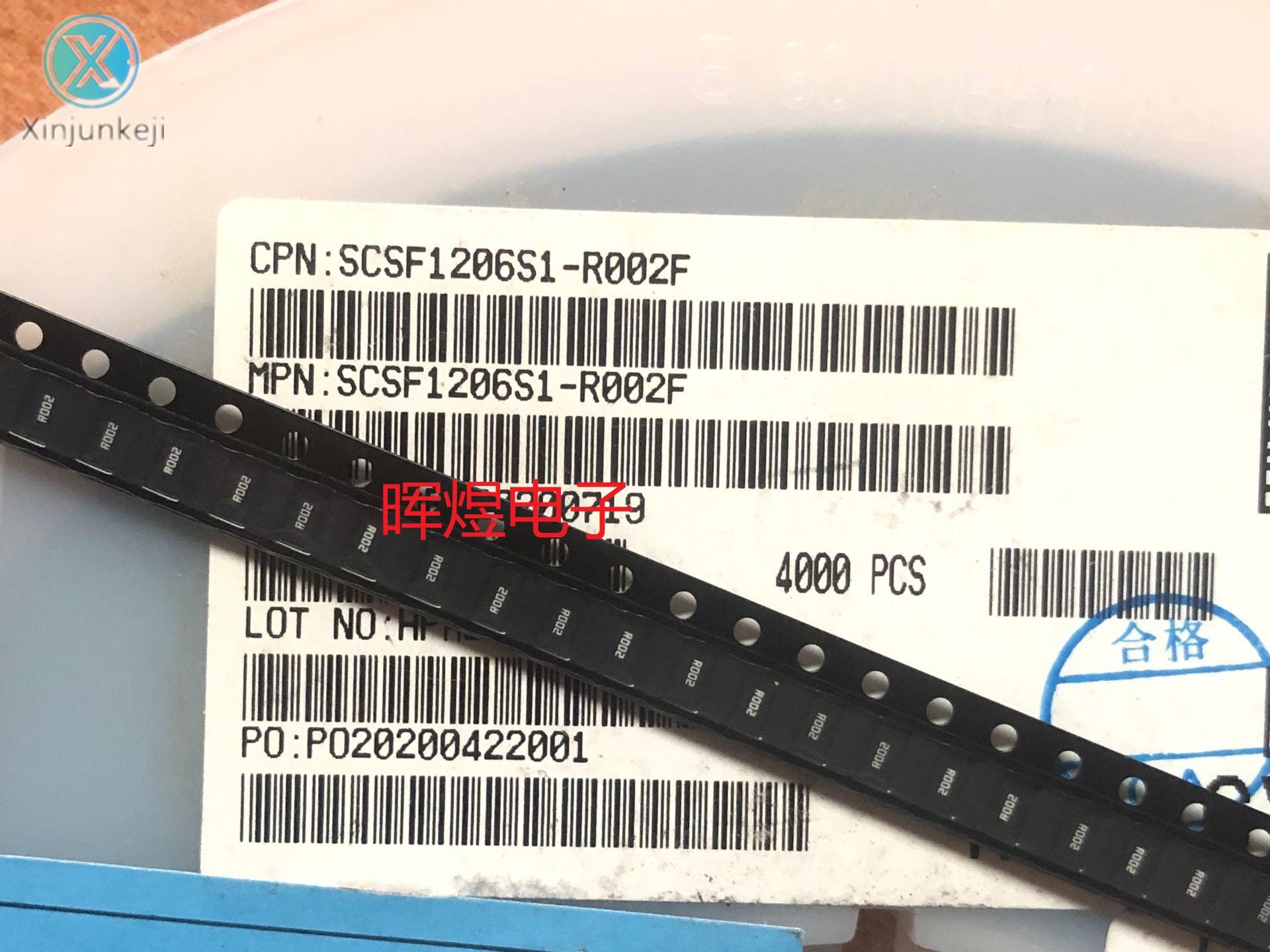 10pcs  ο SCSF1206S1-R002F SMD ձ  0.002R R002 2MR 2 milliohm 1%